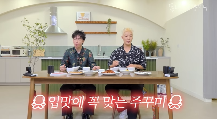 Takeru Satoh jadi tamu podcast Kangnam [YouTube]